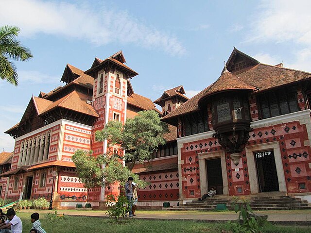 Napier Museum with a red and white design