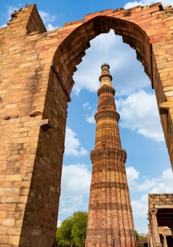 Qutub Minar